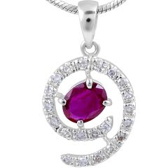 Ruby Diamond Halo Pendant in14 Karat White Gold